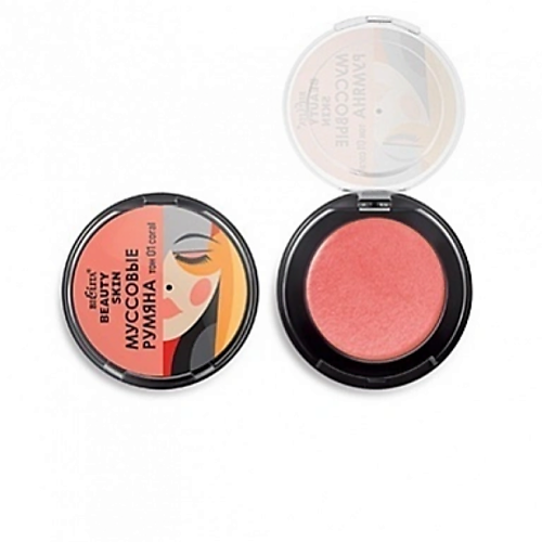 

БЕЛИТА Муссовые румяна BEAUTY SKIN, Муссовые румяна BEAUTY SKIN