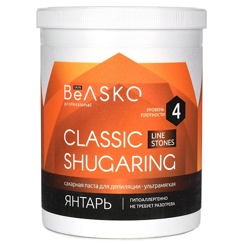 

BEASKO SKIN Сахарная паста для депиляции Янтарь, Ультрамягкая, Shugaring Stones 1500.0, Сахарная паста для депиляции Янтарь, Ультрамягкая, Shugaring Stones