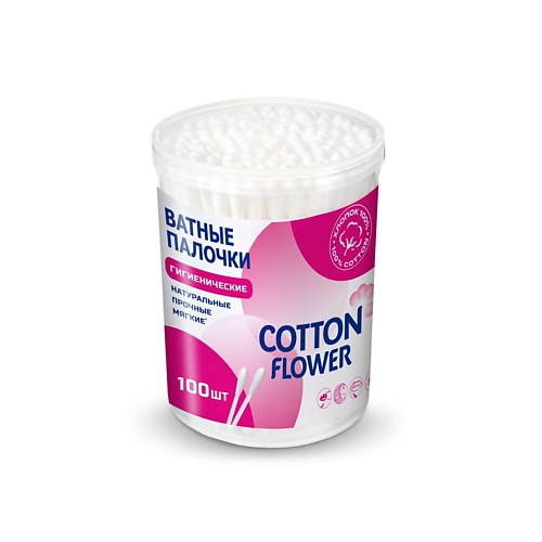 

COTTON FLOWER Ватные палочки в банке 100, Ватные палочки в банке