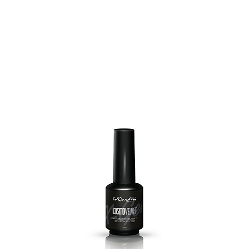 

INGARDEN NAIL Матовый топ без липкого слоя Cosmo Velvet, Матовый топ без липкого слоя Cosmo Velvet