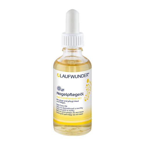 

LAUFWUNDER Масло с экстрактом ромашки 50.0, Масло с экстрактом ромашки