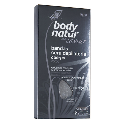 

BODY NATUR Восковые полоски для тела с экстрактом черной икры Bandex Cera Depilatoria, Восковые полоски для тела с экстрактом черной икры Bandex Cera Depilatoria