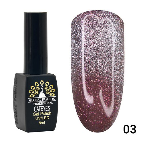 

GLOBAL FASHION Гель лак кошачий глаз 24D Wild 01, Гель лак кошачий глаз 24D Wild 01