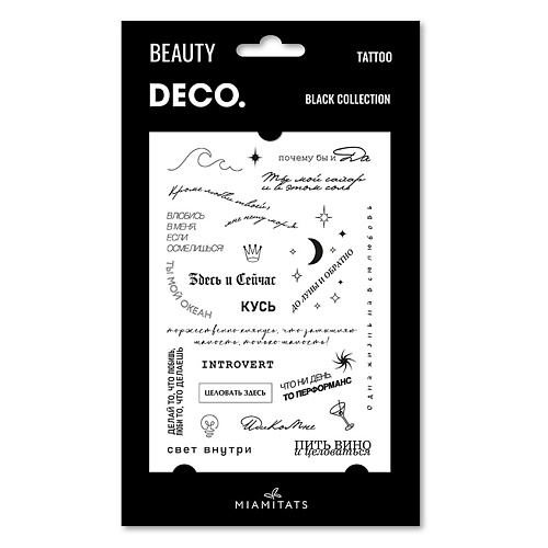 

DECO. Татуировка для тела BLACK COLLECTION by Miami tattoos переводная, Татуировка для тела BLACK COLLECTION by Miami tattoos переводная