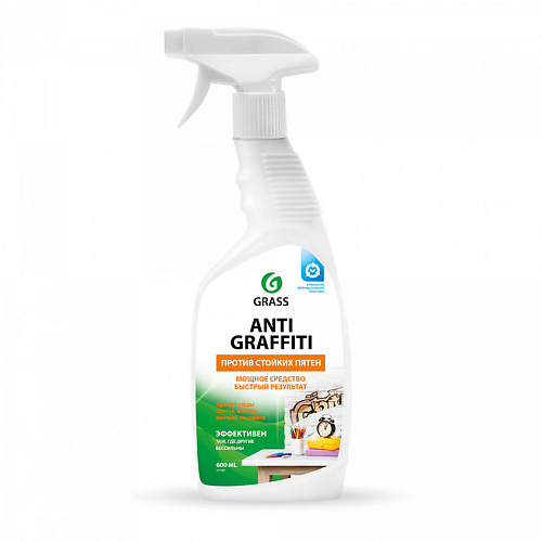 Муссы для тела GRASS Чистящее средство Antigraffiti 600.0