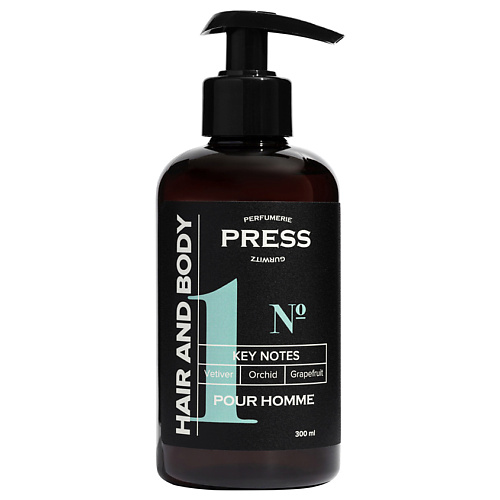 

PRESS GURWITZ PERFUMERIE Мужской шампунь-гель 2 в 1 для волос и тела №1 безсульфатный 300, Мужской шампунь-гель 2 в 1 для волос и тела №1 безсульфатный