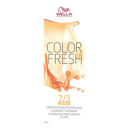 WELLA PROFESSIONALS Краска полуперманентная Color Fresh