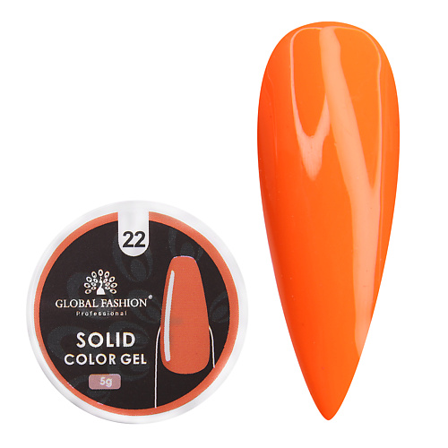 фото Global fashion гель-краска повышенной плотности, solid color gel 04