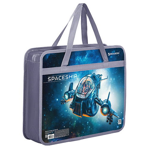 

BRAUBERG Папка на молнии с ручками, 1 отделение, Space trip, Папка на молнии с ручками, 1 отделение, Space trip
