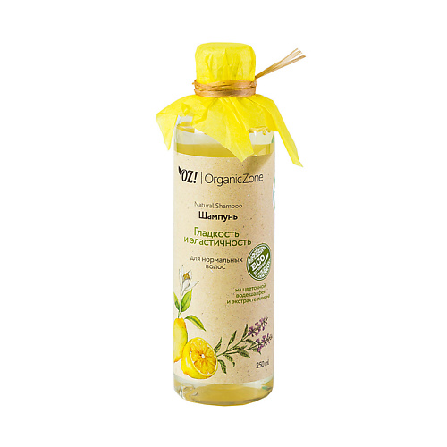 

OZ! ORGANICZONE Шампунь Гладкость и эластичность 250, Шампунь Гладкость и эластичность