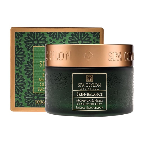 

SPA CEYLON Очищающий скраб из глины с морингой "СЧАСТЛИВАЯ КОЖА" 100, Очищающий скраб из глины с морингой "СЧАСТЛИВАЯ КОЖА"
