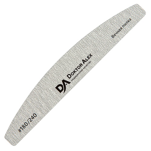 

DR.ALEX Пилка Карбид 33 #180/240, Пилка Карбид 33 #180/240