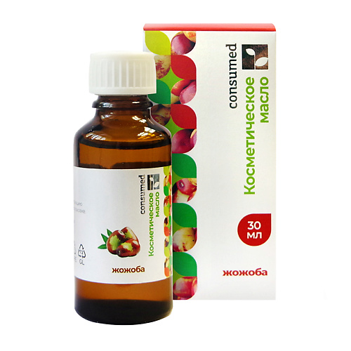 

CONSUMED Масло Жожоба 30, Масло Жожоба