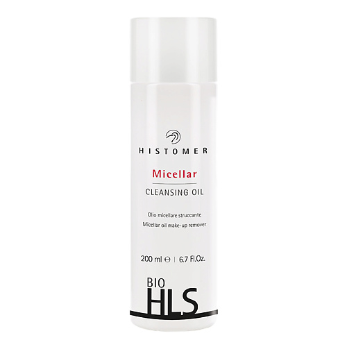 

HISTOMER HLS BIO Мицеллярное масло очищающее 200.0, HLS BIO Мицеллярное масло очищающее