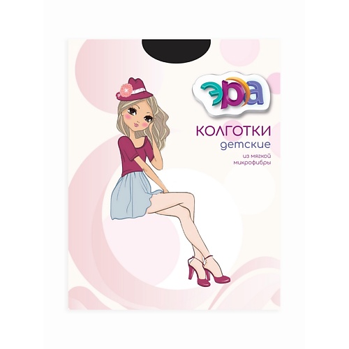 ЭРА Детские колготки Микрофибра 50 ден Черный 12-13