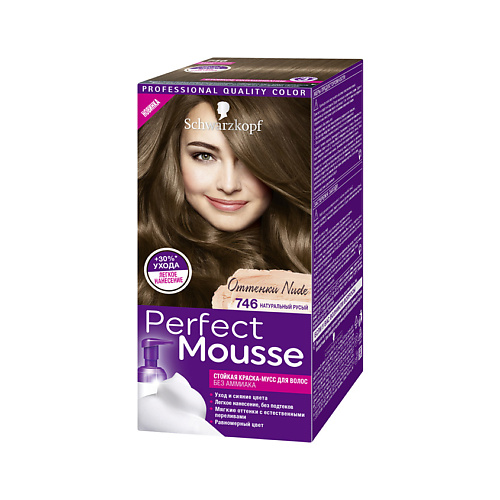 

PERFECT MOUSSE Краска-мусс для волос, Краска-мусс для волос