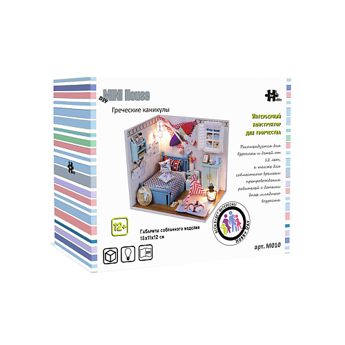 

HOBBY DAY Румбокс Греческие каникулы, Румбокс Греческие каникулы