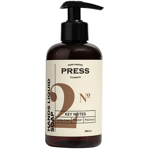 

PRESS GURWITZ PERFUMERIE Жидкое мыло для рук №2 увлажняющее с алоэ и авокадо парфюмированное 300.0, Жидкое мыло для рук №2 увлажняющее с алоэ и авокадо парфюмированное