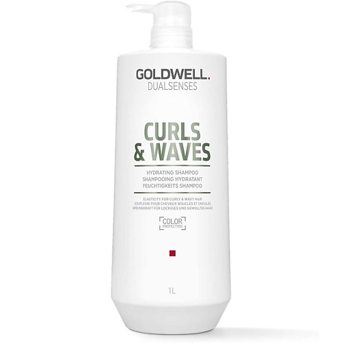 

GOLDWELL Шампунь для вьющихся волос увлажняющий Dualsenses Curls & Waves Hydrating Shampoo, Шампунь для вьющихся волос увлажняющий Dualsenses Curls & Waves Hydrating Shampoo