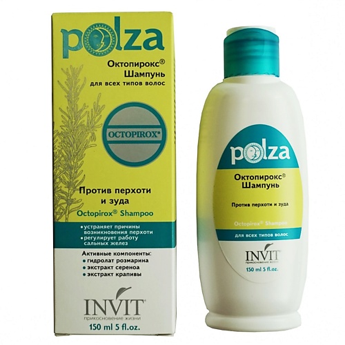 

INVIT Октопирокс Шампунь - Octopirox Shampoo 150.0, Октопирокс Шампунь - Octopirox Shampoo