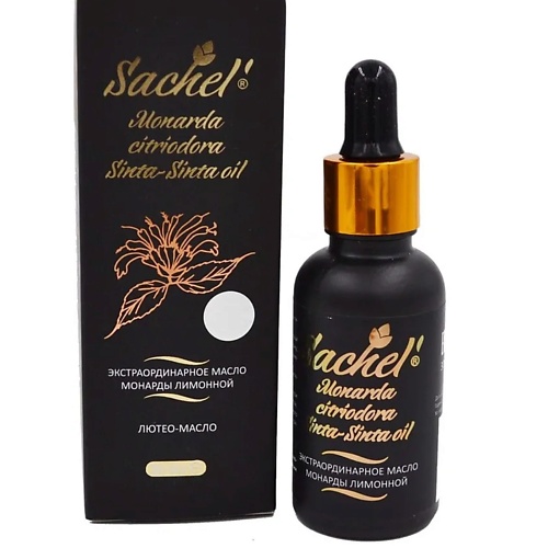 

SACHEL' Масло монарды лимонной Sinta-Sinta 30.0, Масло монарды лимонной Sinta-Sinta