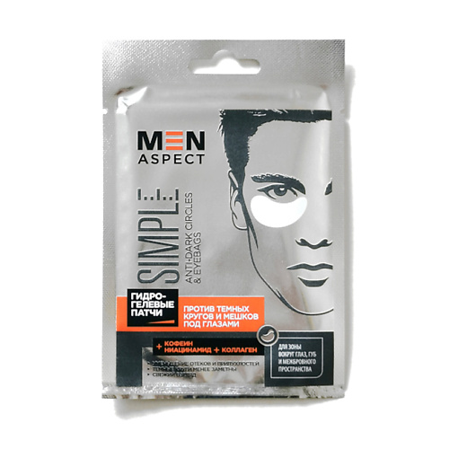 

MODUM Гидрогелевые патчи MEN ASPECT SIMPLE Anti-Dark Circles and Eyebags 2.0, Гидрогелевые патчи MEN ASPECT SIMPLE Anti-Dark Circles and Eyebags
