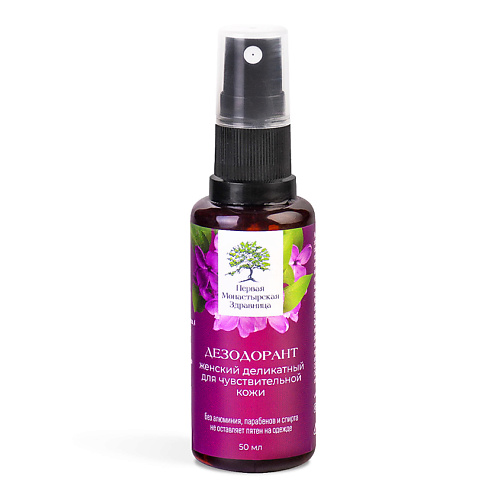 

ПЕРВАЯ МОНАСТЫРСКАЯ ЗДРАВНИЦА Дезодорант женский 50.0, Дезодорант женский