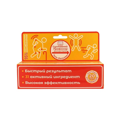 

DR. KIROV COSMETIC COMPANY Гель-Бальзам "Суставной Профессор Доктора Кирова" 100.0, Гель-Бальзам "Суставной Профессор Доктора Кирова"