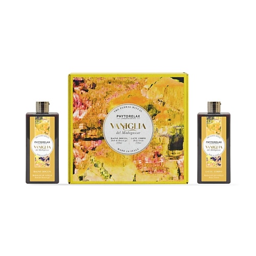 

PHYTORELAX Подарочный набор Madagaskar Vanilla, Подарочный набор Madagaskar Vanilla