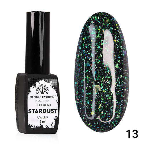 

GLOBAL FASHION Гель лак Stardust 01, Гель лак Stardust 01
