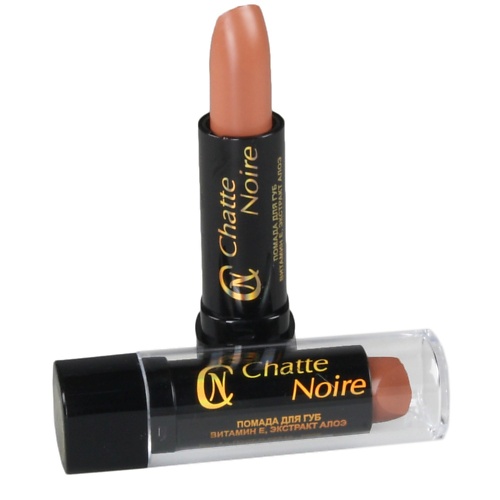

CHATTE NOIRE Помада для губ Beige, Помада для губ Beige