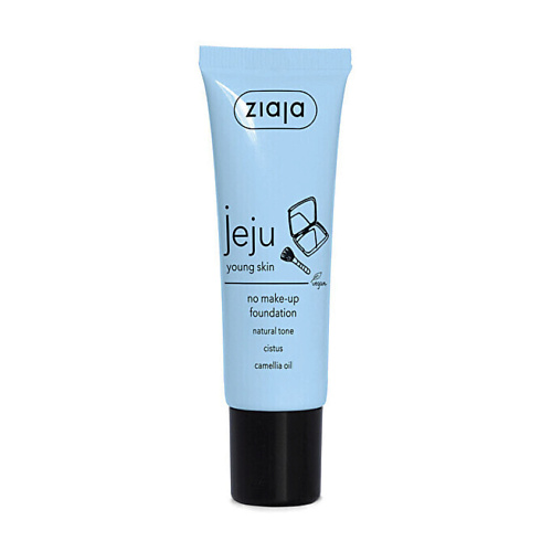 

ZIAJA Жидкий корректор для кожи Natural Tone, Жидкий корректор для кожи Natural Tone