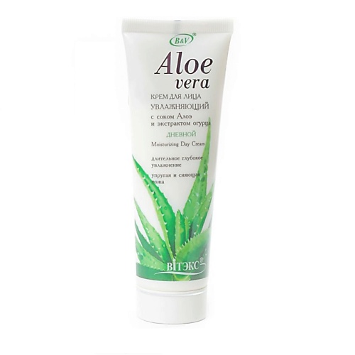 

ВИТЭКС ALOE VERA Крем для лица увлажняющий с соком Алоэ и экстрактом огурца дневной 75, ALOE VERA Крем для лица увлажняющий с соком Алоэ и экстрактом огурца дневной