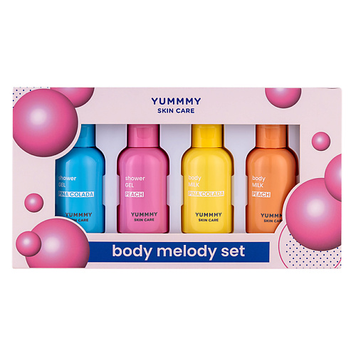 

YUMMMY Подарочный набор Body Melody, Подарочный набор Body Melody