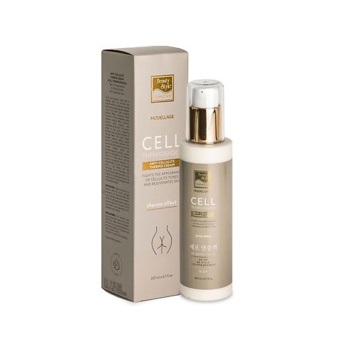 BEAUTY STYLE Крем антицеллюлитный с термоэффектом Cell ThermoShock 200.0
