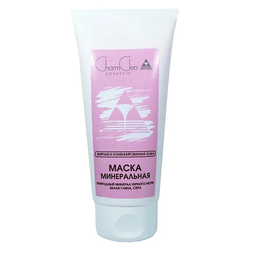 

CHARMCLEO COSMETIC Маска минеральная для проблемной кожи 100.0, Маска минеральная для проблемной кожи