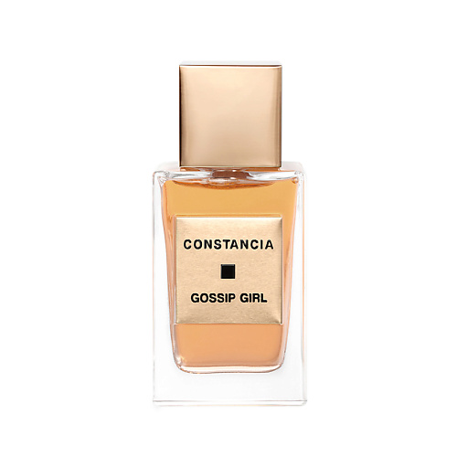 

CONSTANCIA Gossip Girl 50, Gossip Girl