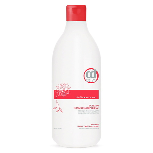 CONSTANT DELIGHT Бальзам BIO FLOWERS для окрашенных волос стабилизатор цвета 10000 806₽