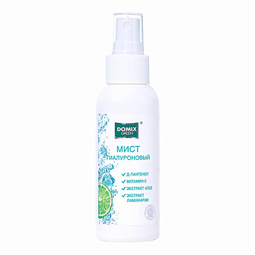 

DOMIX GREEN Мист гиалуроновый 100.0, Мист гиалуроновый