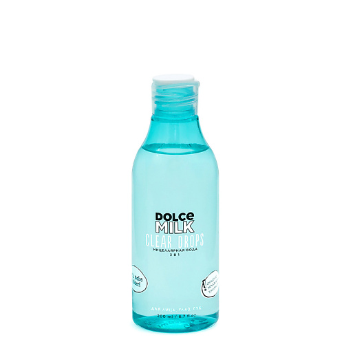 

DOLCE MILK Мицеллярная вода, Мицеллярная вода