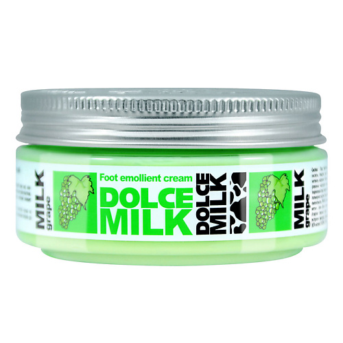 

DOLCE MILK Крем для ног смягчающий Молоко и Виноград 100, Крем для ног смягчающий Молоко и Виноград