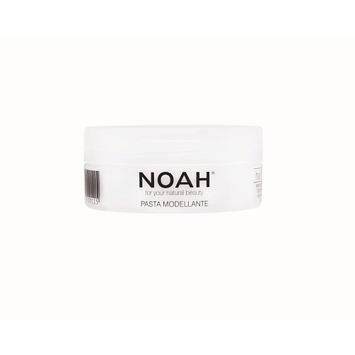 Воски для волос NOAH FOR YOUR NATURAL BEAUTY Воск для волос скульптурирующий