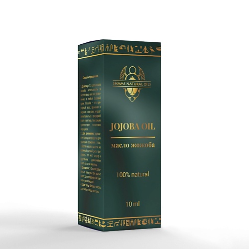 

SHAMS NATURAL OILS Масло Жожоба 10.0, Масло Жожоба
