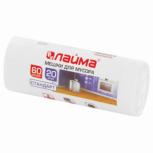 

LAIMA Мешки для мусора стандарт 60, Мешки для мусора стандарт