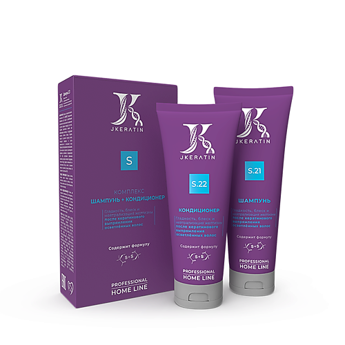JKERATIN Комплекс - уход за волосами после кератинового выпрямления с нейтрализацией желтизны