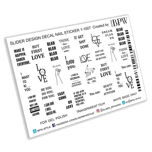 

BPW.STYLE Слайдер-дизайн Надписи Любовь микс 2, Слайдер-дизайн Надписи Любовь микс 2