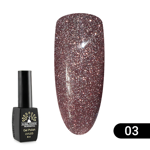 

GLOBAL FASHION Гель лак Disco Gel Shine Spectrum светоотражающий 02, Гель лак Disco Gel Shine Spectrum светоотражающий 02