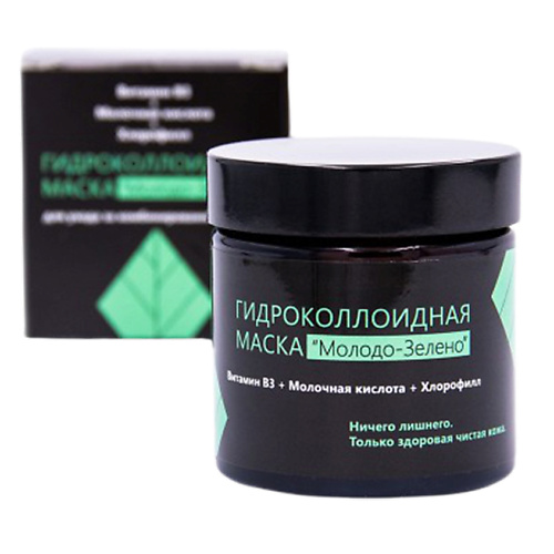 

MEELA MEELO Гелевая маска "Молодо-зелено", Гелевая маска "Молодо-зелено"