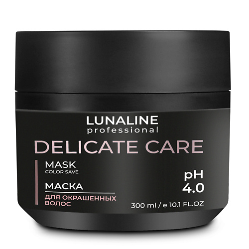 

LUNALINE Питательная маска для окрашенных волос защита цвета 300, Питательная маска для окрашенных волос защита цвета