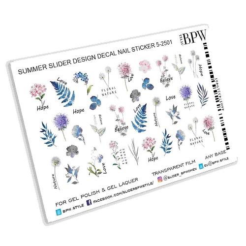 

BPW.STYLE Слайдер-дизайн Floral nature, Слайдер-дизайн Floral nature